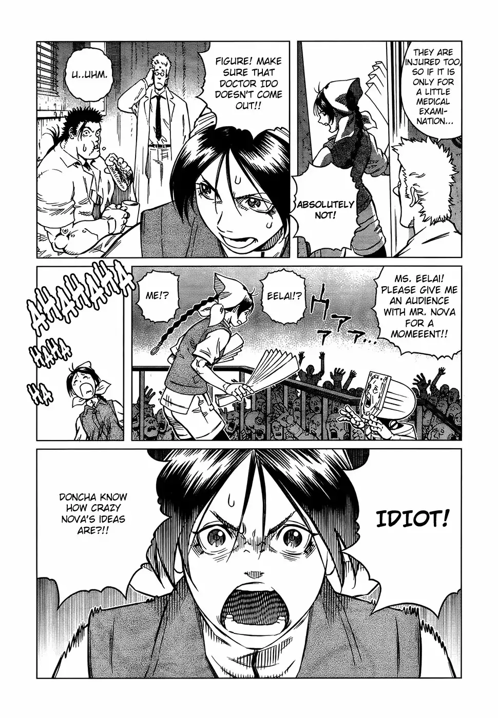 Battle Angel Alita Last Order Chapter 115 13